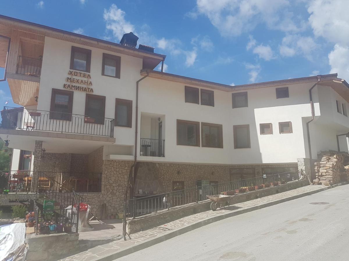 Къща за гости Камината Триград Екстериор снимка